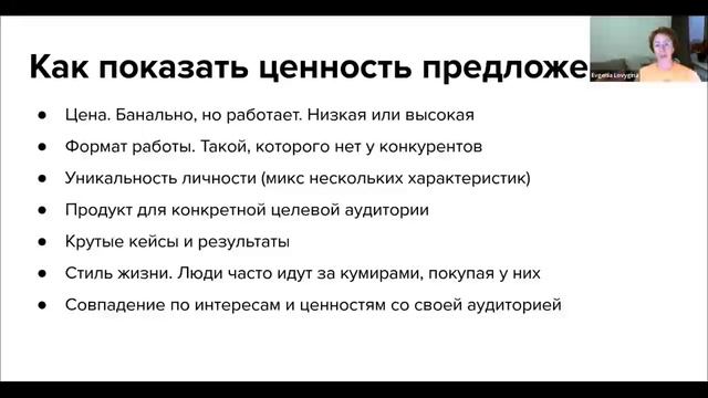 5 смотреть онлайн