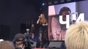 Чили(День Футбола'26,ОК лужники,24.05.2026)