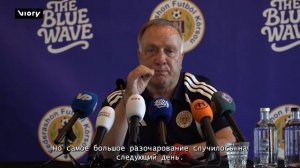 «Почему не Кюрасао» Адвокат верит в сюрприз на чемпионате мира