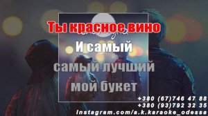 Голая луна(AK)~___Dendi #караоке #подпишись #тренды #Kurkov @a.k.karaoke💖