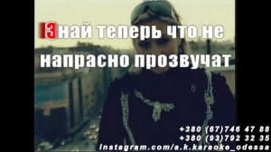 #Люблю и #скучаю(#AK)~___#Буланова #караоке #подпишись #тренды #Kurkov @a.k.karaoke💖