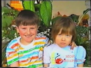 Фильм «Мой детский сад», 10.04.1995 года.(2)