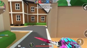 Сыграл против Ноу нейма в Поливар/POLYWAR
