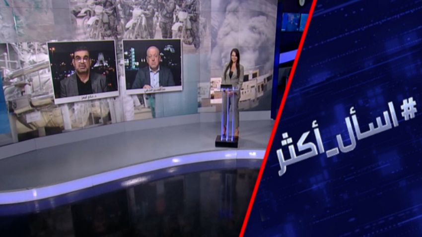 من لبنان لهرمز.. إيران تصدم ترامب بخطوطها الحمر смотреть онлайн