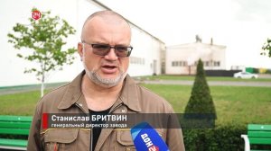 Бетонная основа экономики Ростовской области