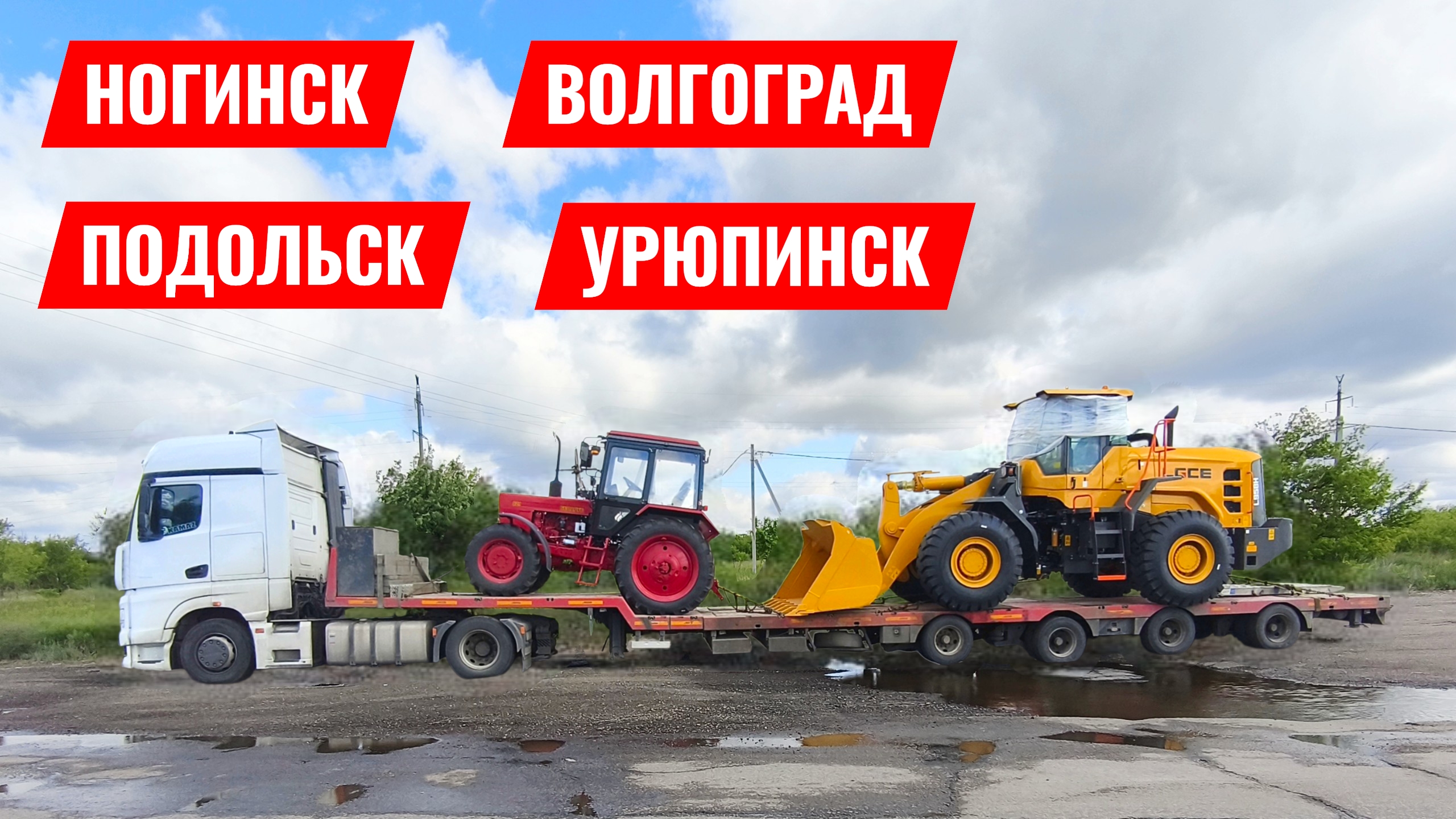 Заскочил на малую родину / лёва наконец-то приехал домой смотреть онлайн