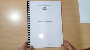 Перепланировка комнаты в квартире Серия 1 Разрешение на перепланировку