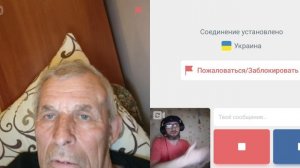 Не приятная правда рождает агрессию.