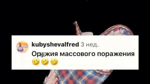 Нынешнему поколению не понять)))Подписываемся 😉