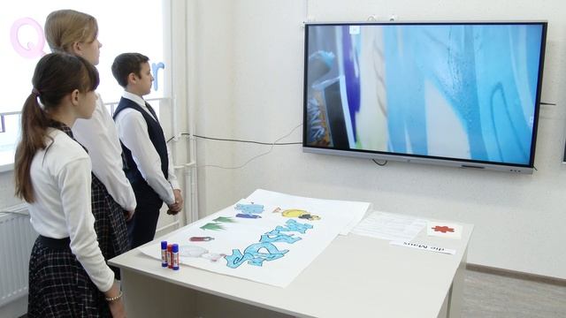 Урок НЕМЕЦКОГО смотреть онлайн