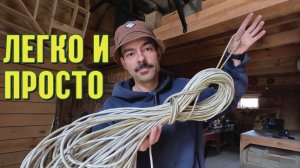 Провода вечно путаются? Вот как нужно их сматывать!