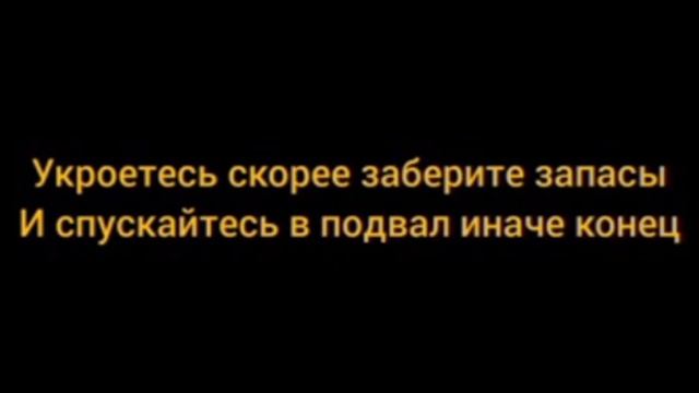 RAY:2012