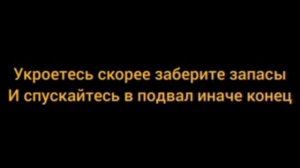 RAY:2012