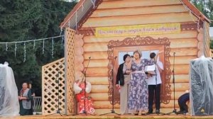 VID-20250818-WA0194