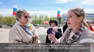 Национальная акция «Освободим Россию от табачного дыма!»