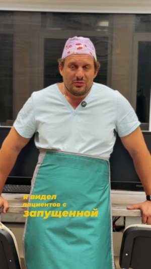Про герпес - который у вас скорее всего есть