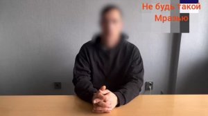 Куратор подготовки теракта на ж/д в Новороссийске преследовал цель массовой гибели людей,ФСБ