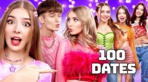 Мы прошли 100 СВИДАНИЙ ЗА 24 ЧАСА: какая пара победит?! 💘🏆