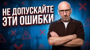 Мама, прости... Стих, который перевернул моё отношение