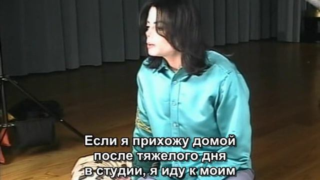 Майкл Джексон: Кадры, которые вы не должны были увидеть (документальное интервью, 2003)
