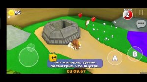 всё с начала (1часть)
