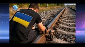 Украинцы попытались взорвать поезд с пассажирами: подрывник задержан ФСБ