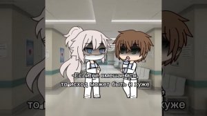 Я не хочу, чтоб это выглядело как хайп,но просто не знаю,как это сказать кому то ещё,простите