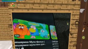 побег от кроша версия 1.5.1.0