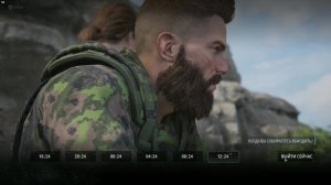 Ghost Recon Breakpoint - 39