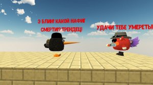 ПОМЕНЬШЕ НЕХОРОШИХ СЛОВ АМИР!! 🤣🤣🤣