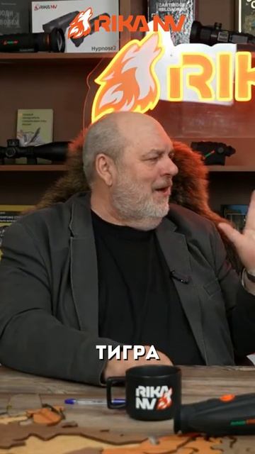 Красная книга не панацея, но… В. П. Кузенков, вырезки с прямого эфира. RikaNV