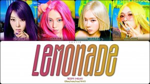 AESPA - LEMONADE (ПЕРЕВОД | КИРИЛЛИЗАЦИЯ | COLOR CODED LYRICS)