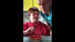 бичи