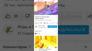 Я мишка Дмитрий старая версия на разных языках часть 1 если кто хочет вторую часть Пишите в коммен.