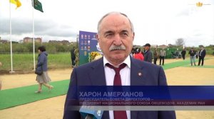 В Элисте завершилась XXVI российская выставка племенных овец и коз