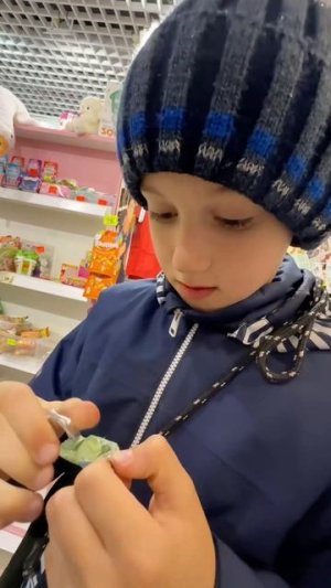 очень кисло