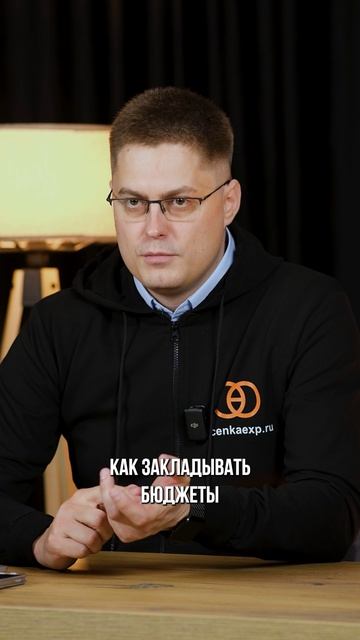 Нужен ли проект загородного дома.