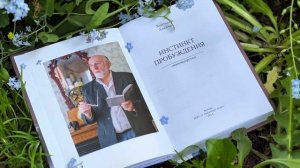 1.Краса солнца 2.Ромашки 3.Прощанье с морем 4.Тронулись перроны 5.Природы адская жара