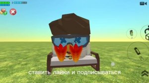 пока😢😥