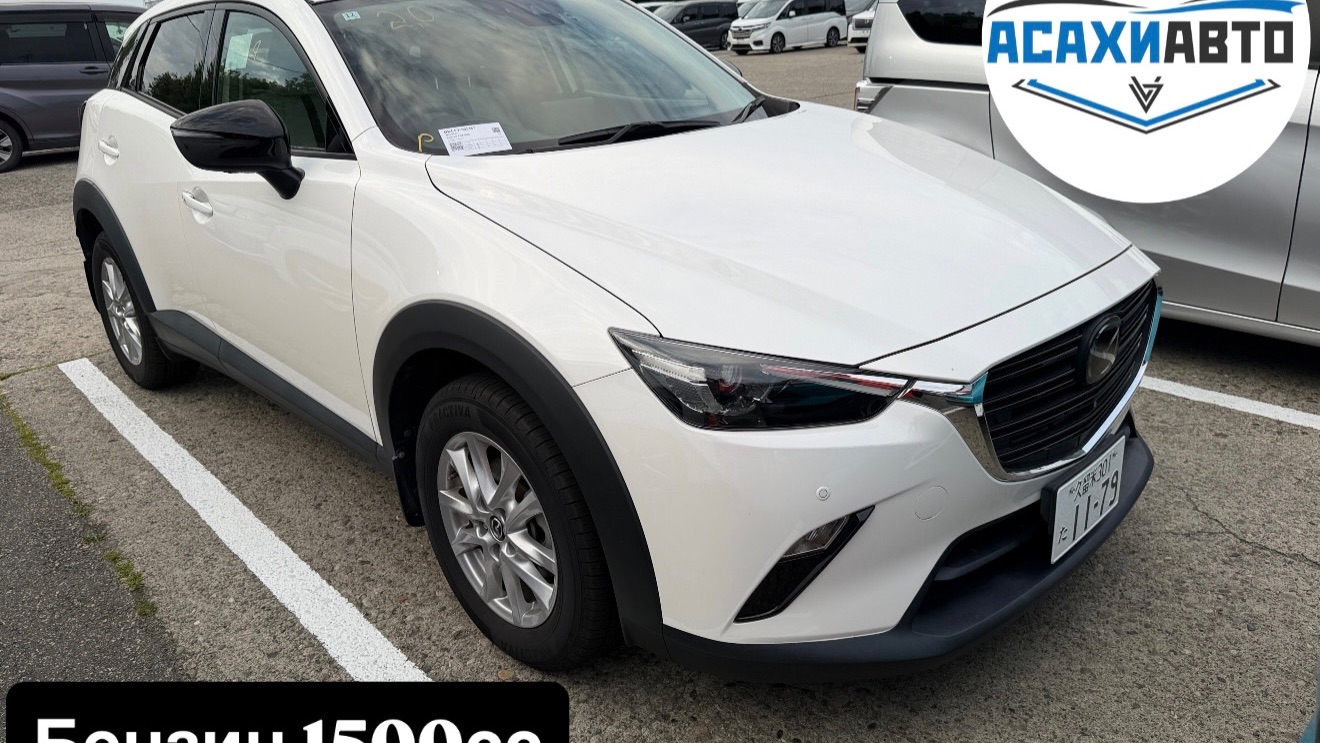 MAZDA CX-3, 2022 DKLFY 1.5 15S Urban Dresser Бензин в Наличии Япония!