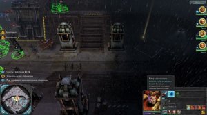Warhammer 40,000: Dawn of War 2. Часть 16. Врата Ангела.