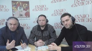 ИСКУССТВО В ПРОТИВОСТОЯНИИ НАРКОУГРОЗЕ. Передача «Симъ побѣдиши!» (04-2023).