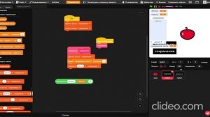 сделал сохранение в Scratch (легкий способ)