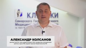 Интерфейс мозг-компьютер: наука и практика | Лучшие моменты конференции BCI 2026