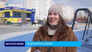 Общественное мнение (28.05.26)