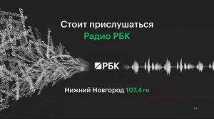 Эксперты объяснили, как бизнесу избежать ошибок после налоговой реформы