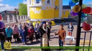 При Свято-Никольском храме Улан-Удэ открылась новая благотворительная столовая
