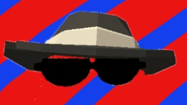 шуешь