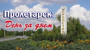 Выпуск 20_26