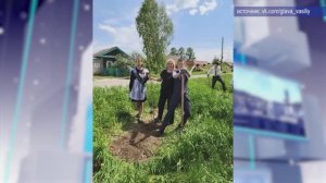 2026_05_29_Новости глав